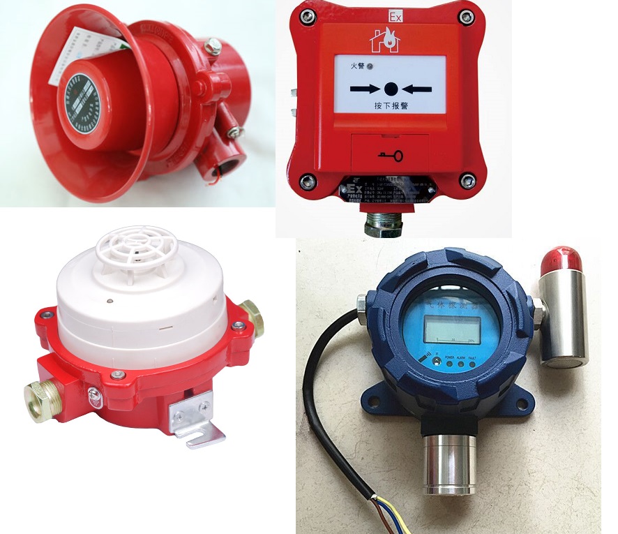 (image for) Explosion Proof Detector Alarms